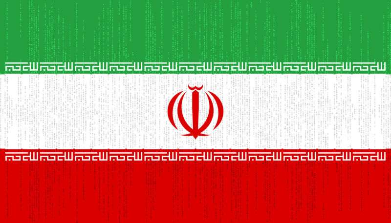 The flag of Iran.