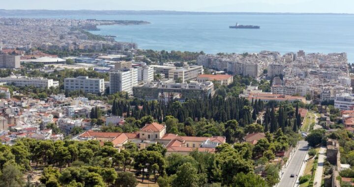 Solun, Thessaloniki